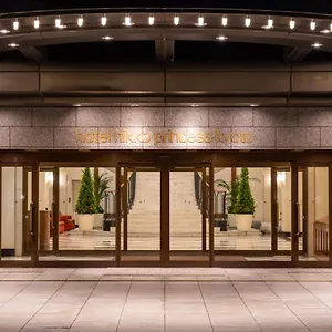 Nikko Princess Hotel Kyoto