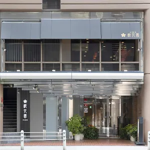 Cityroute Japón