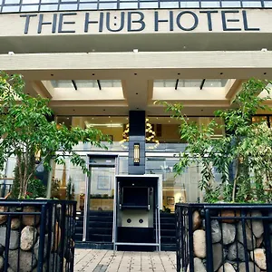 Hotel The Hub ****